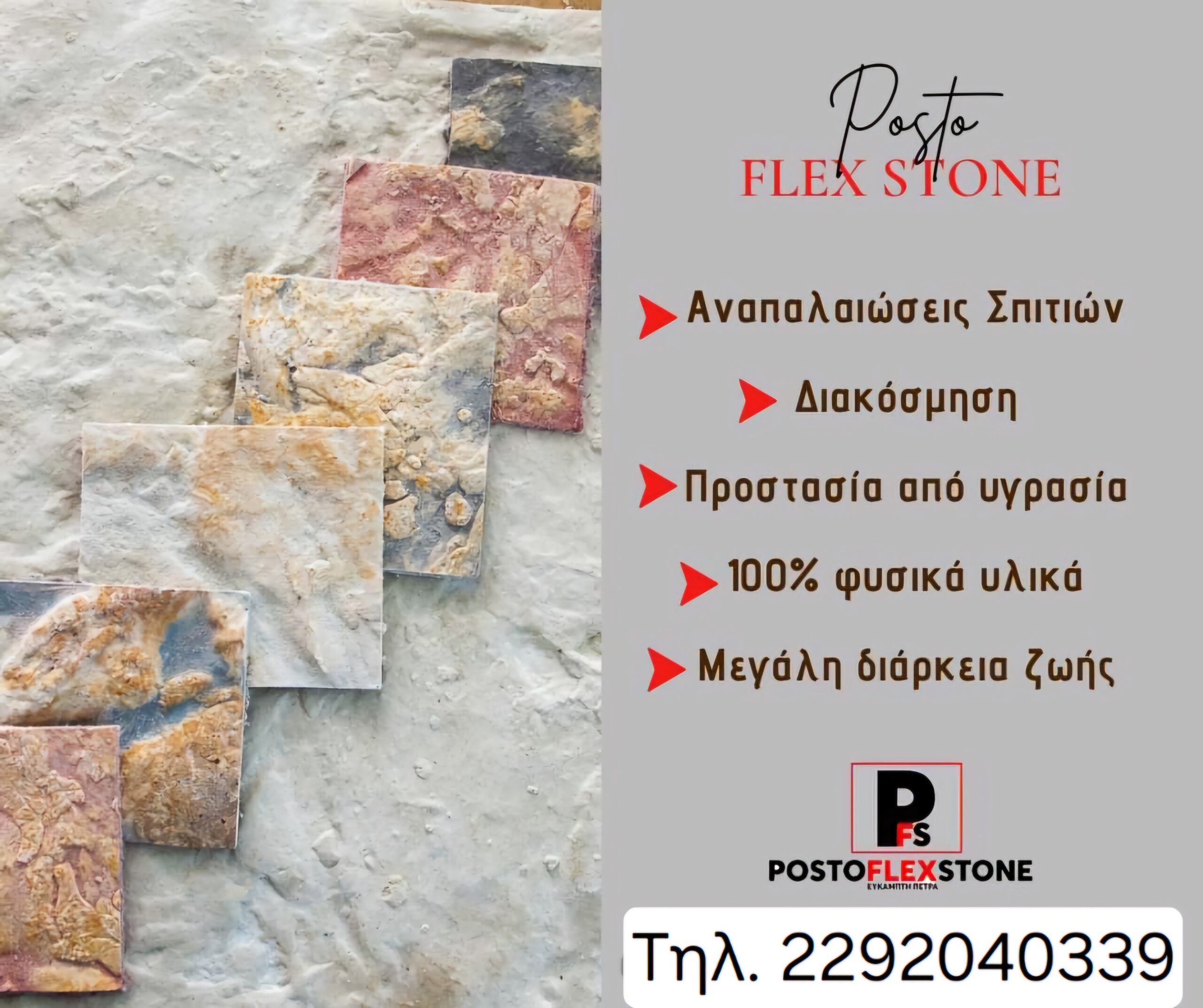 inbound5987207352419320801